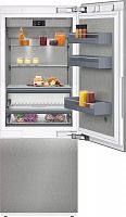 Встраиваемый холодильник Gaggenau RB 472-304